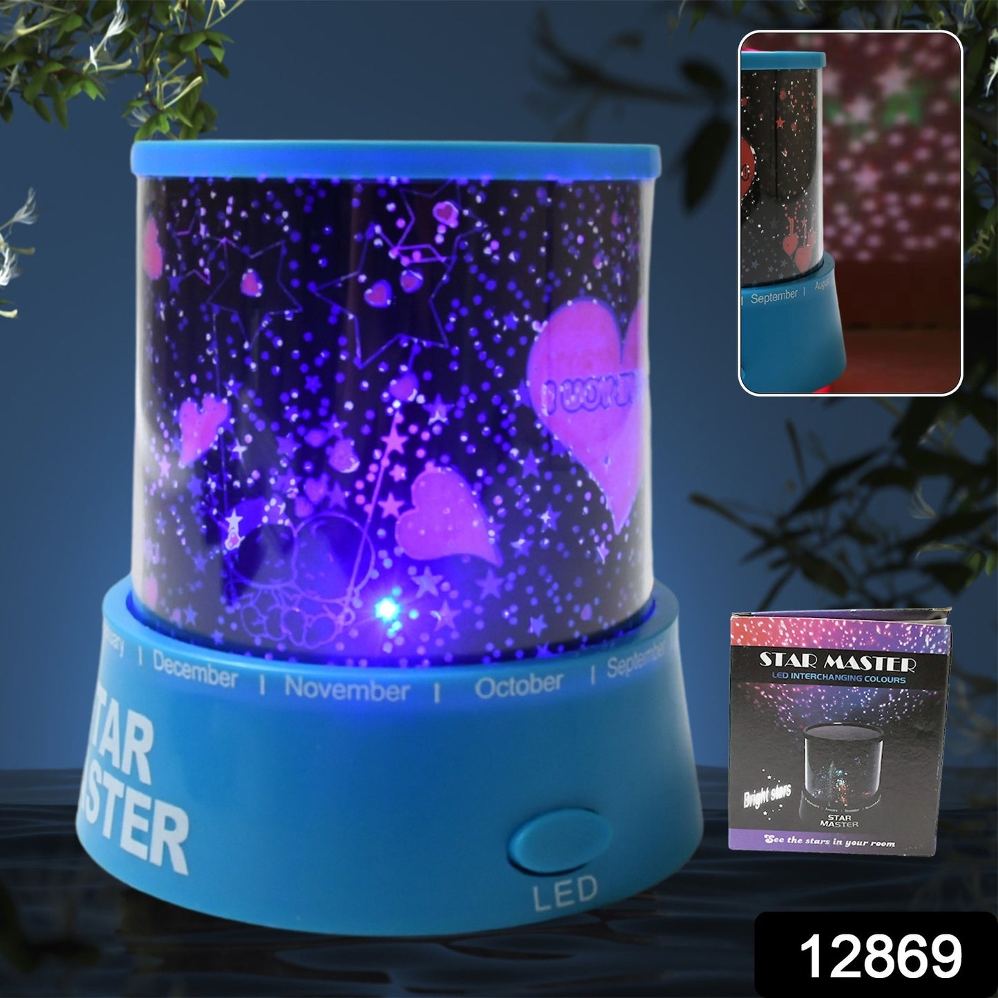 Lamp for home
