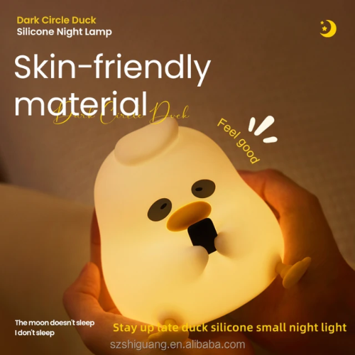 Duck Lamp