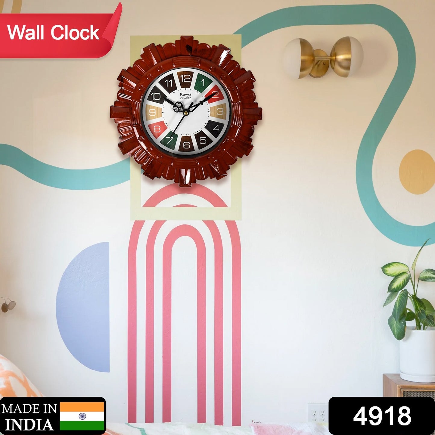 wall clock for wall