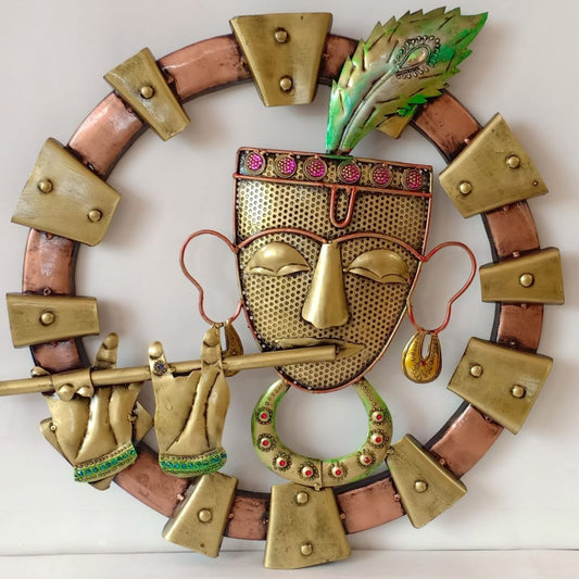 Metal Krishna Wall Art Flute Design for Home Décor