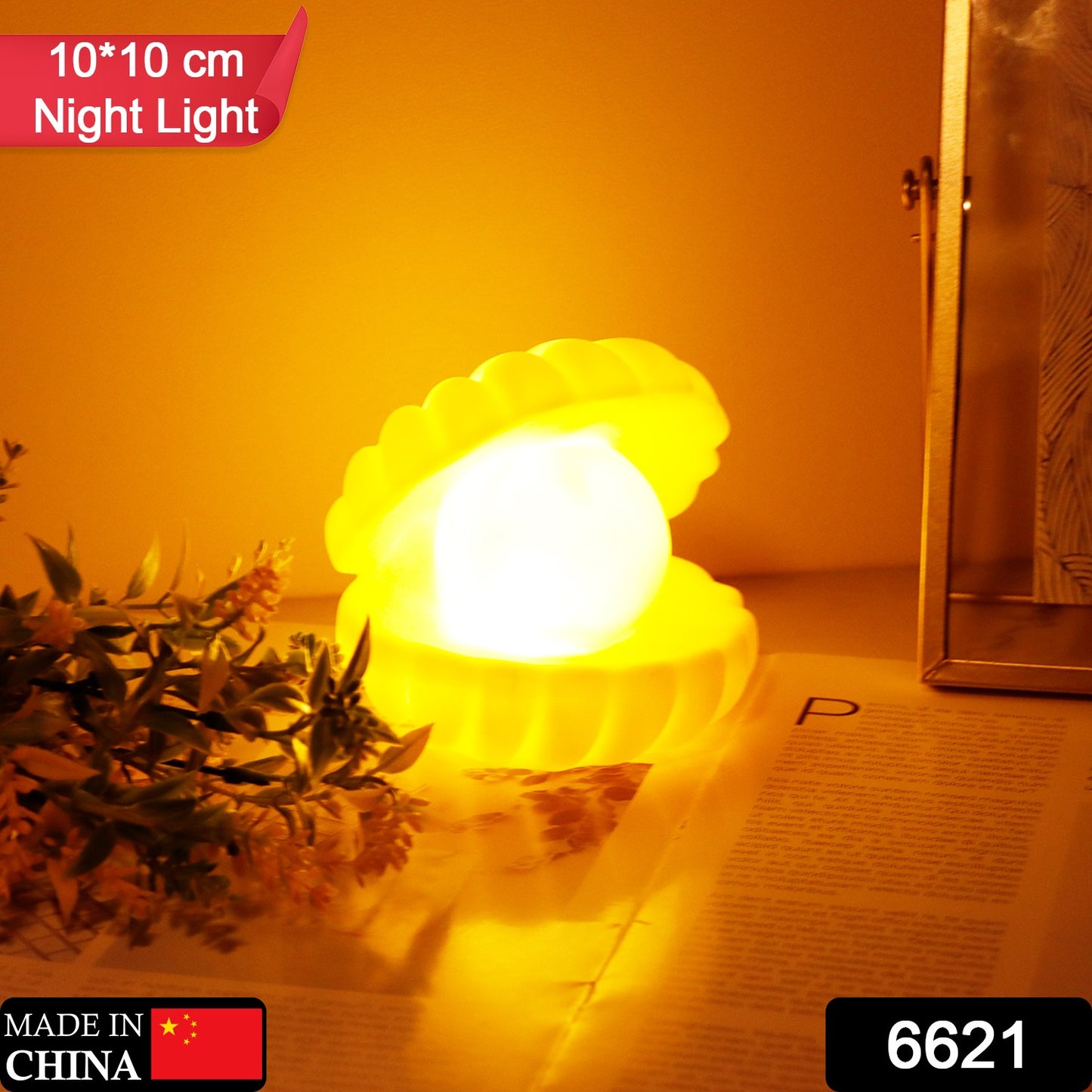 6621 Pearl Shell Night Lamp Decorate Desk Lights Nursery Toy Lamp Led Pearl Shell Night Lights For Bedroom Home