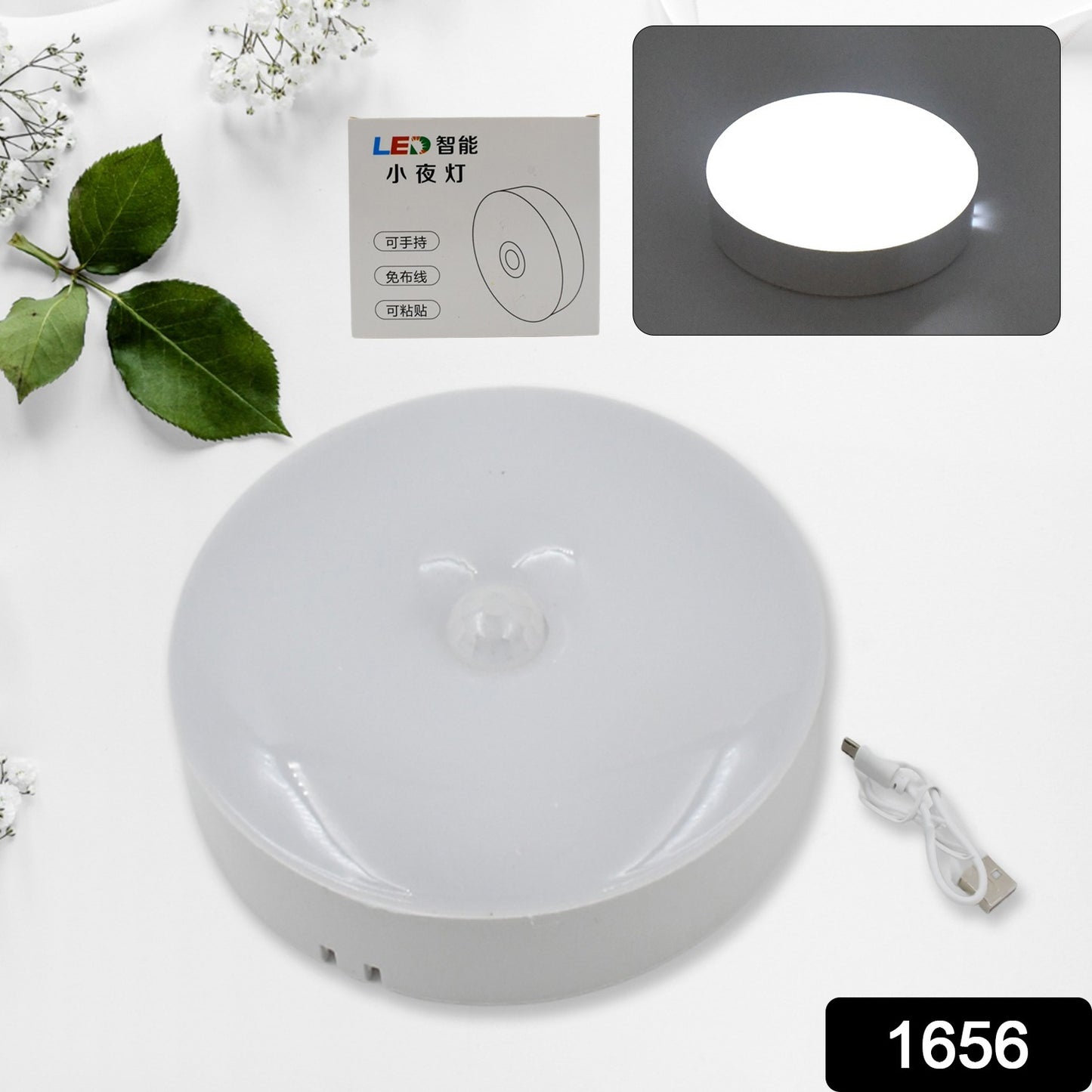 Led light lamp for living room