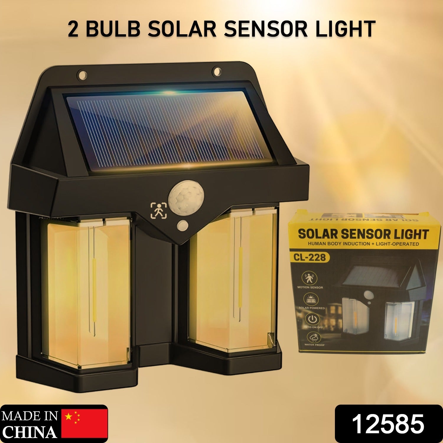 lamp for home decor