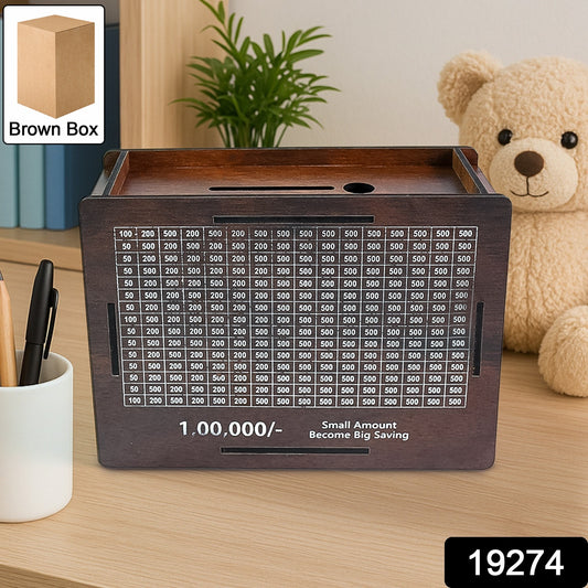 Wooden Money Bank
