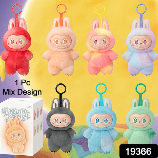 Cartoon Toy Key Chain