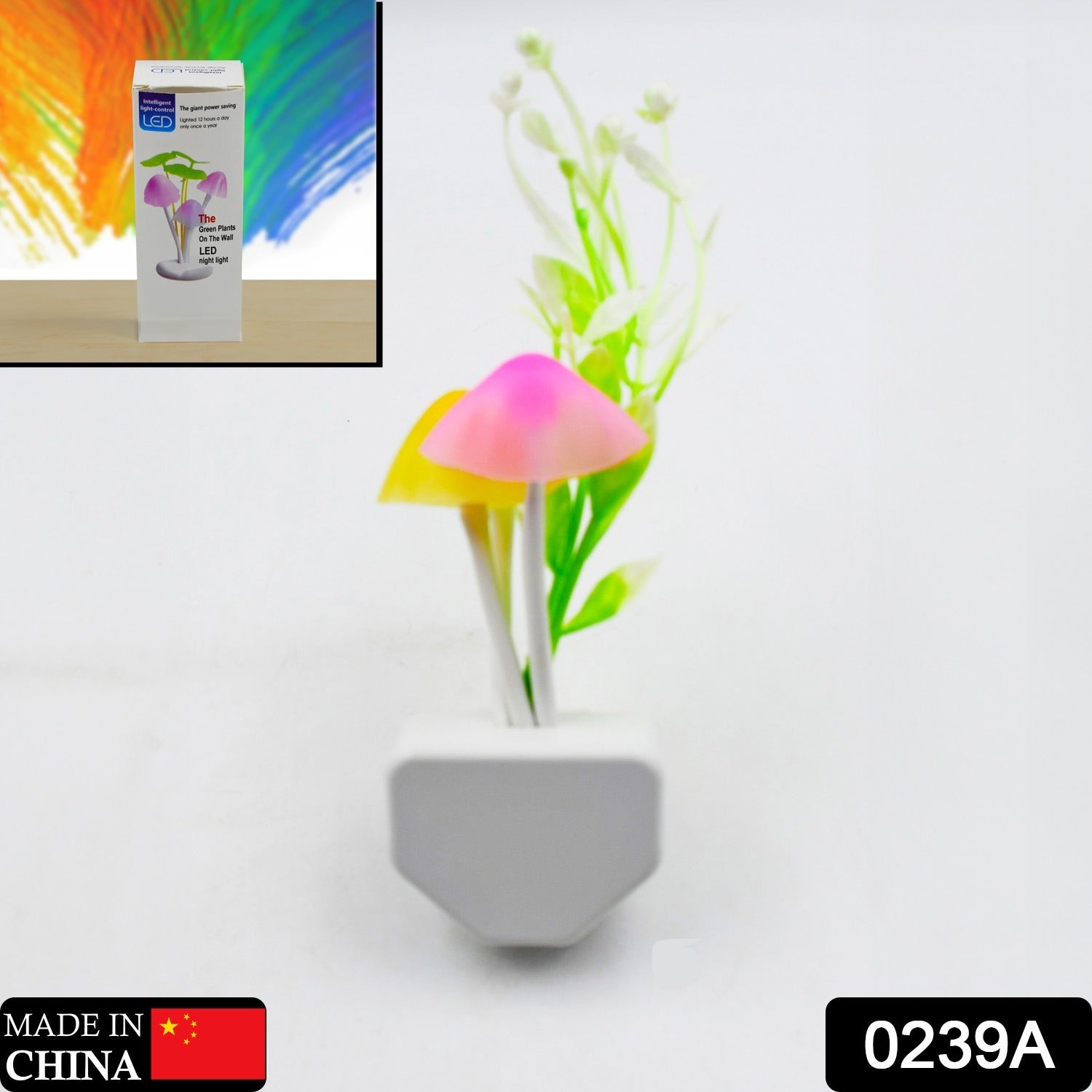 lamp for living room