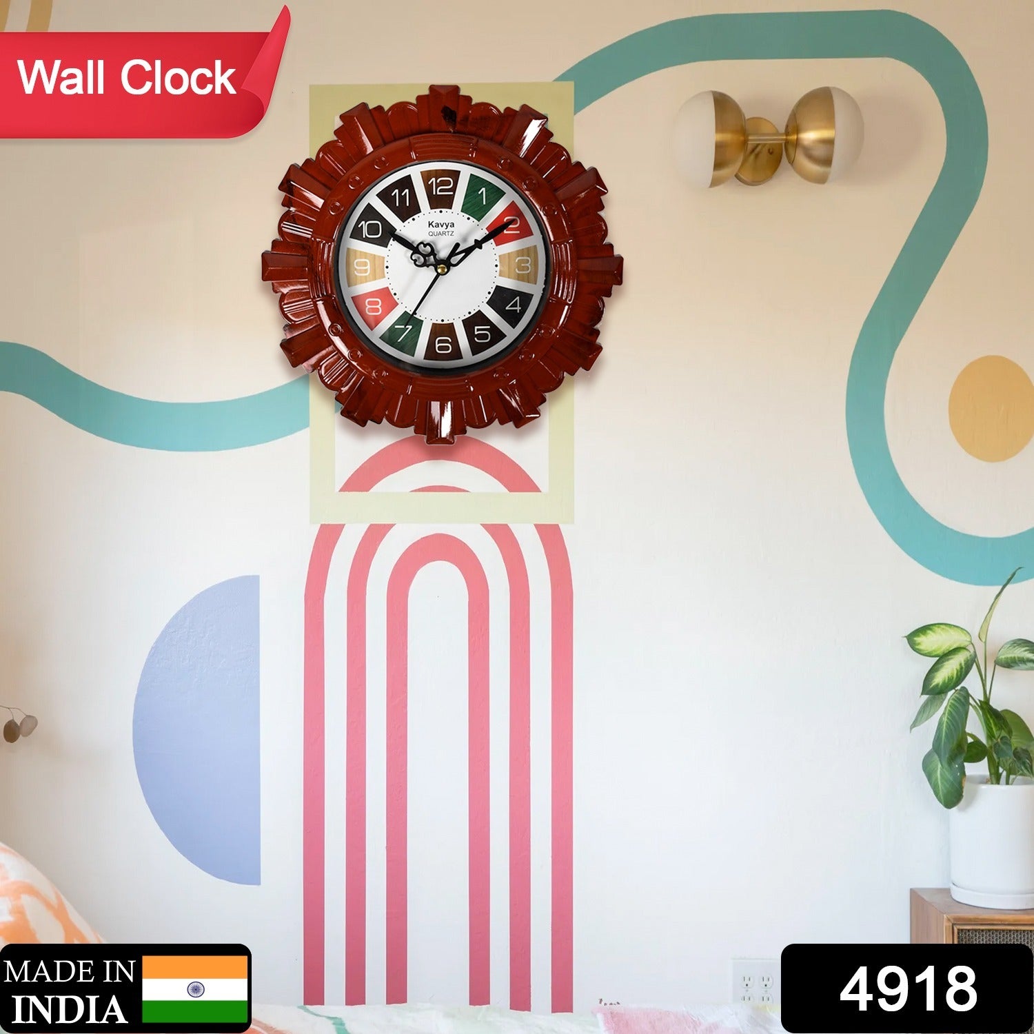 wall clock for wall