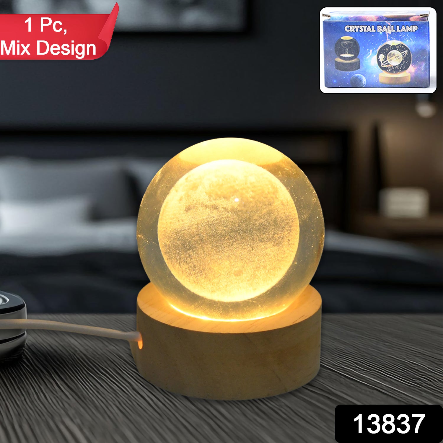 Crystal Ball Lamp