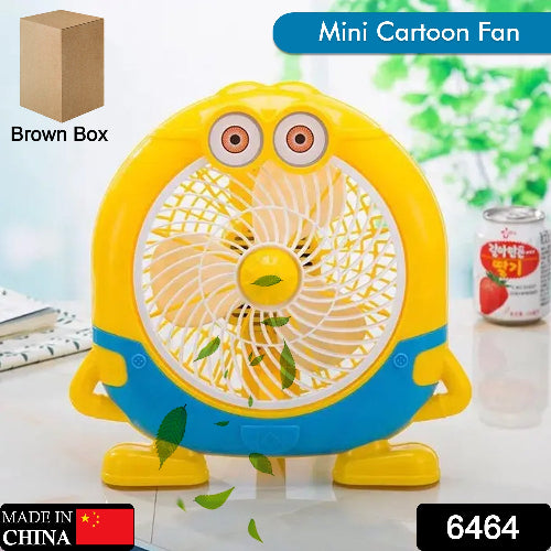 Cooling Fan