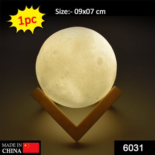 Power Moon Lamp